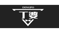  丁婆